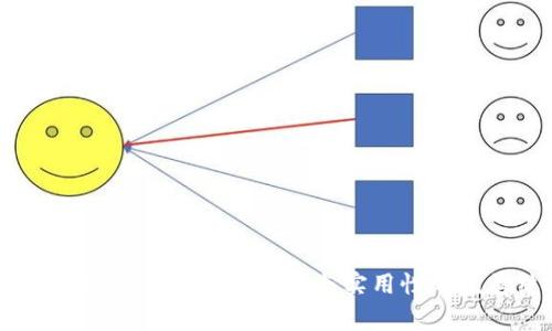 稻草人小狐钱包：可爱卡通与实用性的完美结合