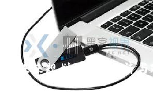 探讨加密货币的未来规划：科技、经济与政策的交汇点