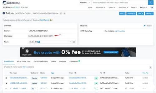 
加密货币前端设计：引领数字金融的未来潮流