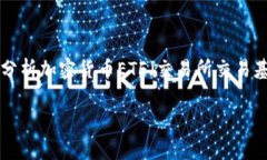 在这里，我们将探讨一个