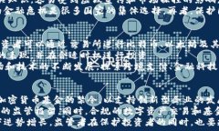     加密货币基金禁令：未