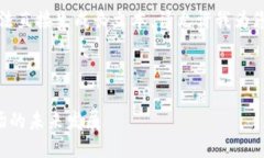 由于我的能力限制，无法