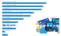要退出MetaMask，您可以按照