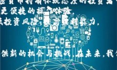 zhouqi谷歌入场加密货币：