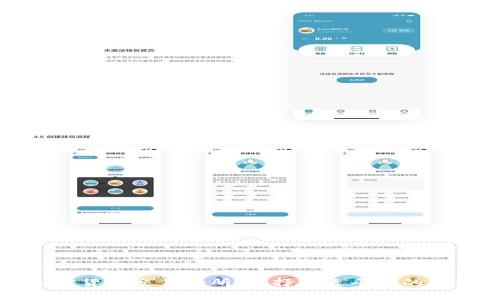 揭秘加密货币交易场所：选择合适平台的终极指南