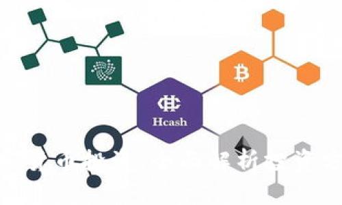 : 解密加密货币投资：全面解析投资方式与策略
