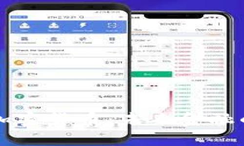 区域链加密货币：未来金融的新范式