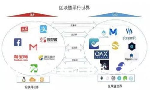 biatoti小狐钱包使用指南：轻松掌控你的数字资产
