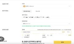 如何在小狐钱包中添加比