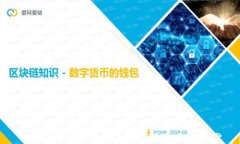 小狐钱包：轻松导入波场