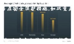    小狐钱包：为什么只能