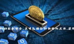 在这个信息时代，数字资