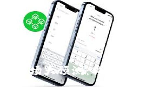 :
2025年加密货币市场大预测：将掀起怎样的财富风潮？