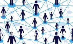 揭开中国加密货币的神秘