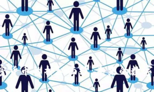 揭开中国加密货币的神秘面纱：未来的数字金融领军者？