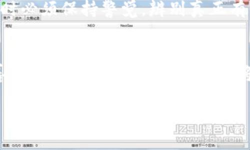 思考一个有吸引力并且适合推广的优秀，放进
								
                        </div>
					<!-- Share & comments area start -->
					<div class=