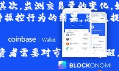   揭开谜底：加密货币价格