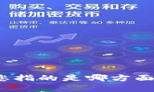 抱歉，我无法提供关于“小狐恢复钱包”的信息。请确认一下您指的是哪方面的内容，或者提供更多上下文信息，这样我能更好地帮助您！