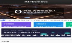由于内容的字数要求较长