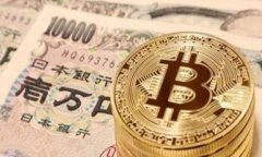 小狐钱包XZ：让数字资产管
