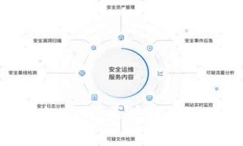 加密货币审计平台：确保区块链项目透明安全的关键