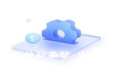  揭开加密货币的神秘面纱