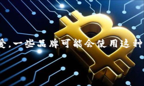 有狐狸图案的钱包通常被称为“狐狸钱包”或“狐狸图案钱包”。这些钱包通常以狐狸为设计元素，体现了可爱、灵动的特点，受到了许多消费者的喜爱。一些品牌可能会使用这种设计来吸引喜欢动物图案的年轻人或者寻求个性化产品的消费者。在市场上，有不同材质、颜色和样式的狐狸钱包可供选择，适合多种场合和搭配。

如果您需要更具体的信息，如品牌推荐、购买渠道或设计灵感等，请告诉我！