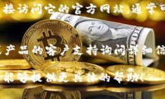 在网上搜不到特定的内容