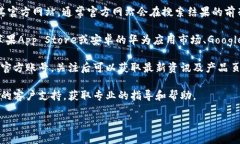 小狐钱包的页面可以通过