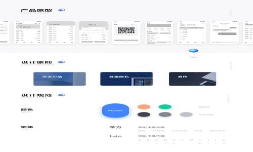 : 解决小狐钱包App登录不了的问题：详细指南与常见故障排除