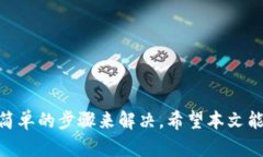 由于篇幅限制，我无法提