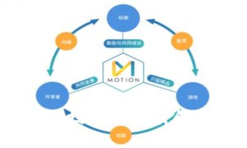 大厂加密货币：技术巨头引领区块链新时代