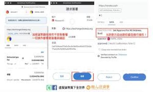 : CCN：揭开加密货币的神秘面纱，探索投资与交易的未来