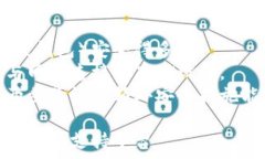      加密货币如何安全存入