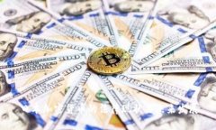 日本加密货币的法律现状