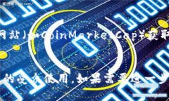 在这里，我可以帮助你设