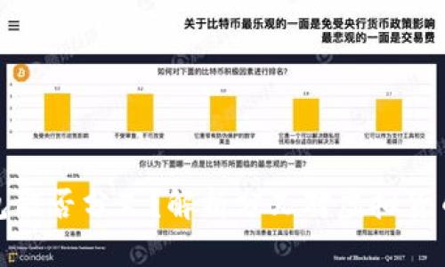小狐钱包能否分叉？解析分叉对虚拟货币的影响