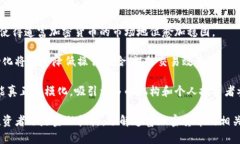 bianoti道富加密货币：数字