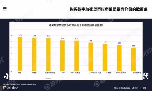 小狐钱包5.14.0：开启数字资产管理新时代