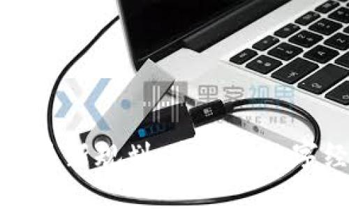 加密货币最新规划：未来的数字经济蓝图