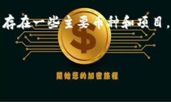 在中国，加密货币的监管