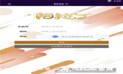 如何使用MetaMask浏览器插件
