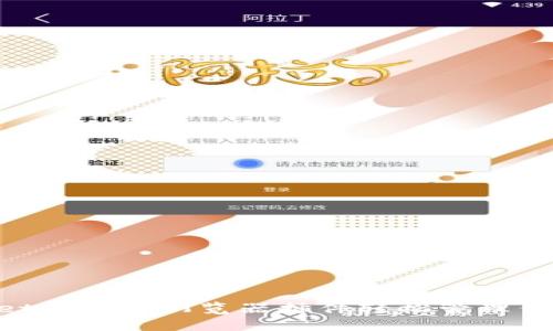 如何使用MetaMask浏览器插件轻松管理你的加密资产