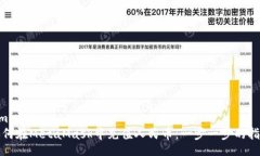 jimao/jimao如何在MetaMask中充