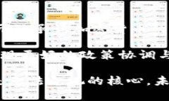 思考一个有吸引力并且适