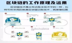 如何解决MetaMask钱包未到账