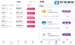 要退出小狐钱包（通常指