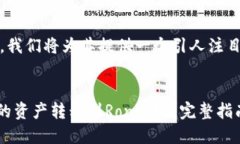 在回答这个问题之前，我