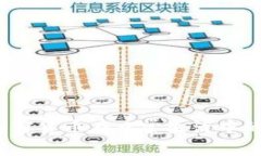 拥抱未来：加密货币在日