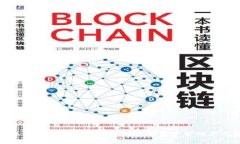 小狐钱包3.0：安全高效的